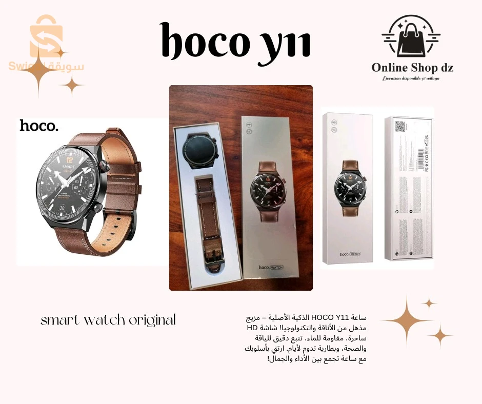 SmartWatch hoco y11 original