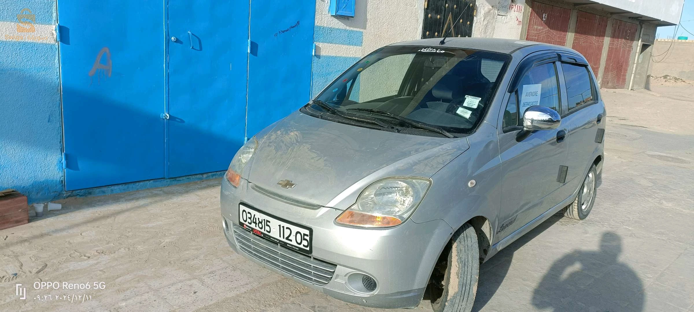 سياره ربي يبارك مفيهاش صبيغه فيها شوي فروى في باب كوتي بساجي وضربه في بواتكاس عطوني 160في السوق