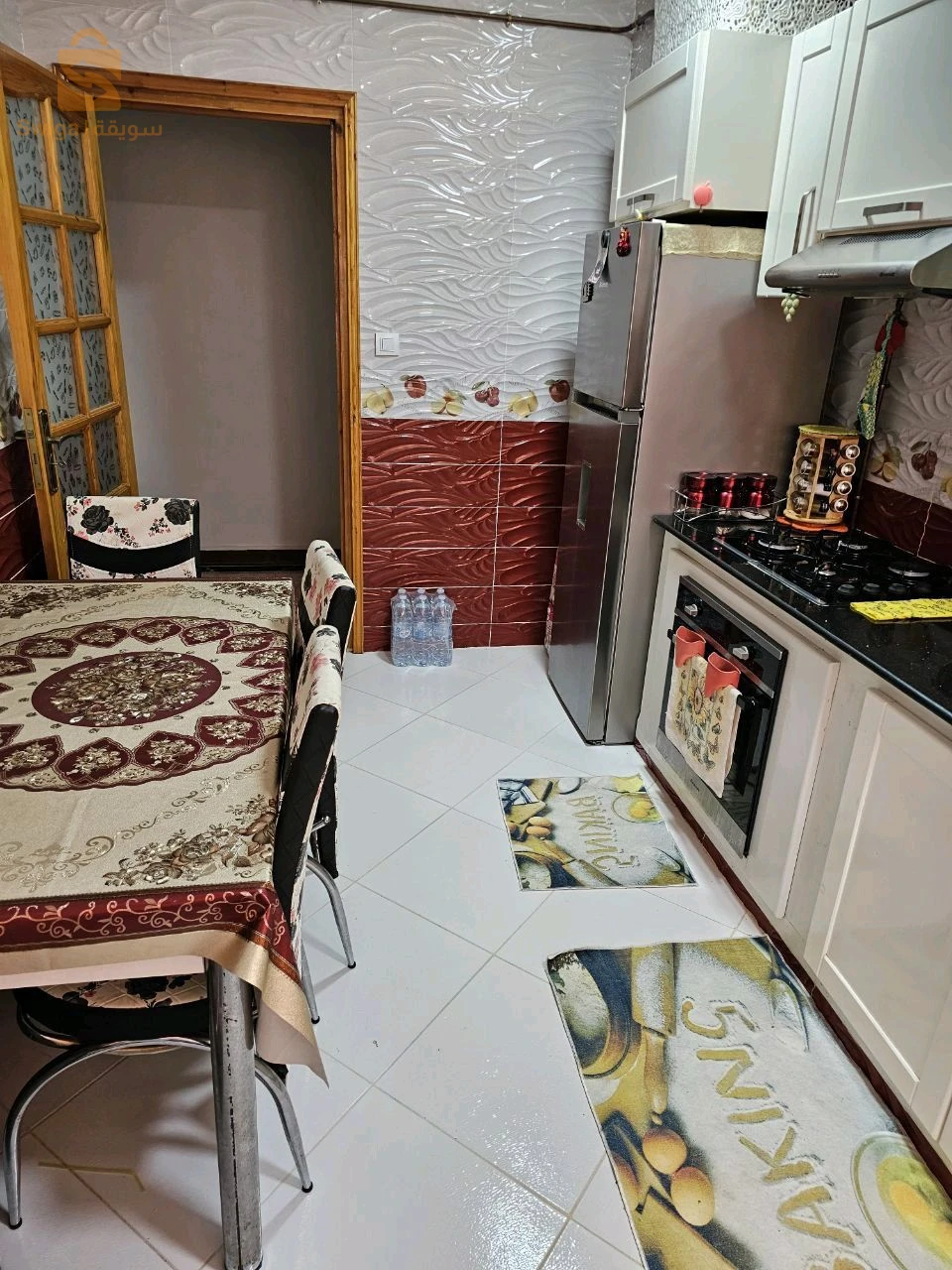 بومرداس