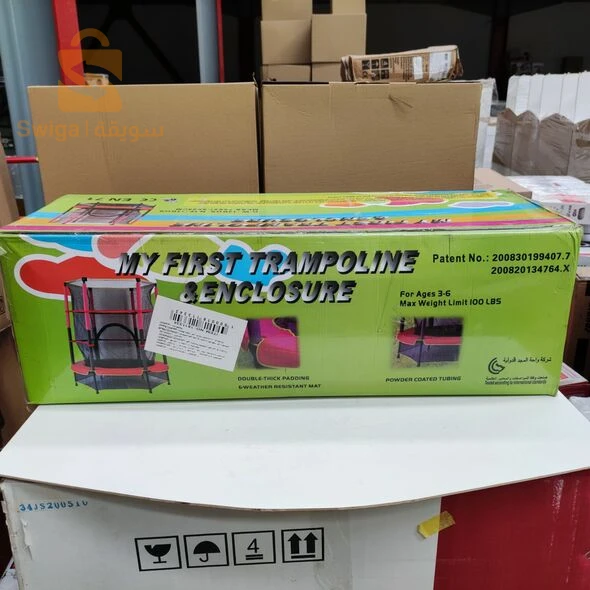 ترامبولين من الجودة العالية للأطفال للحظات لا تنسى من الترفيه و التسلية Trampoline Pour Enfants Pour Des Moments De Divertissement Inoubliables [CLONE]-    SFR