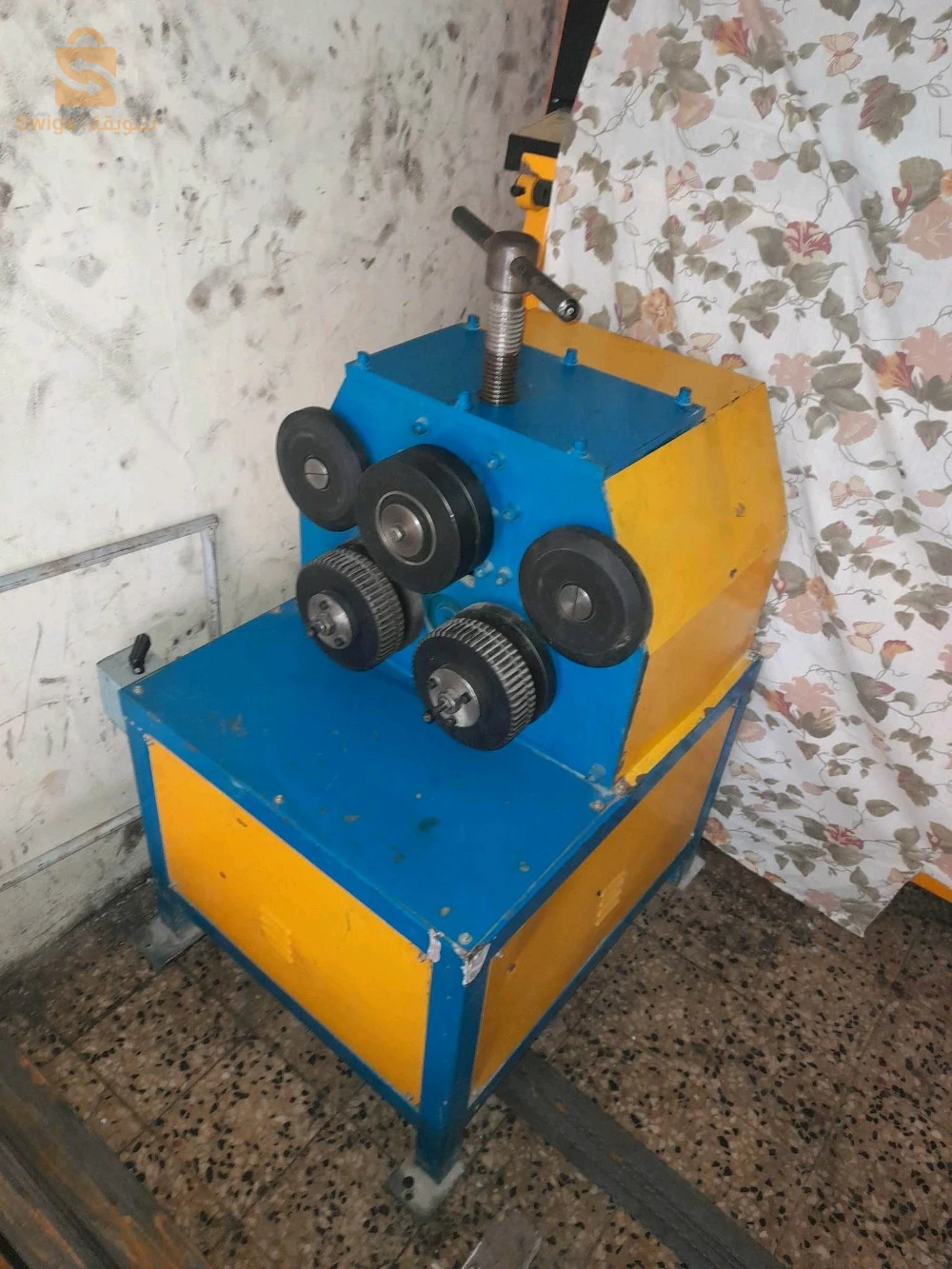 سطيف