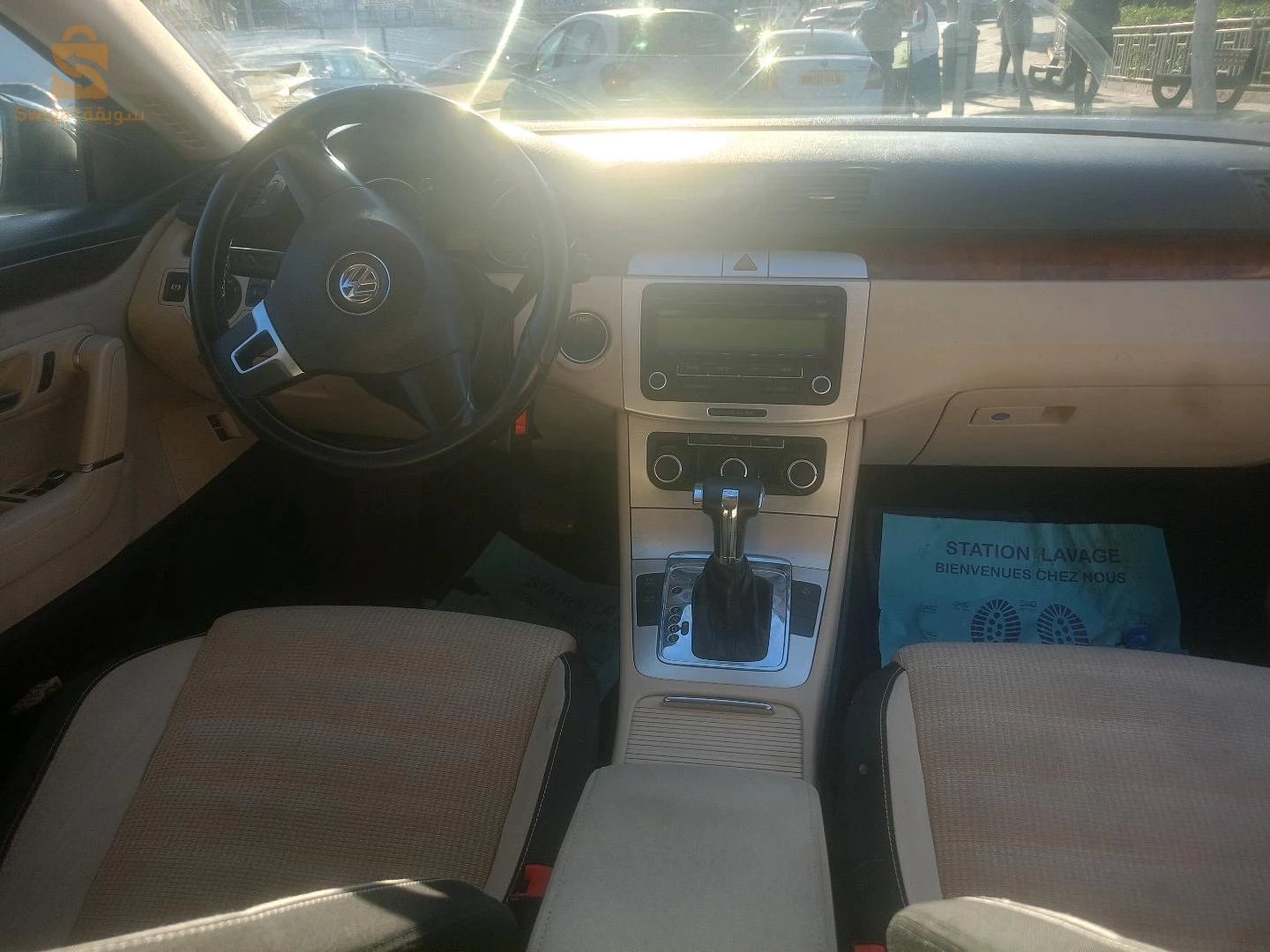 0794195821
0549721828