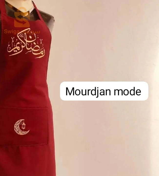 طابليات رمضان طرز بالاسم و بدون اسم