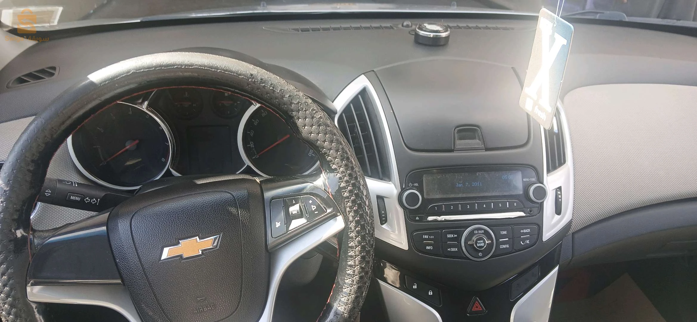 belle voiture
