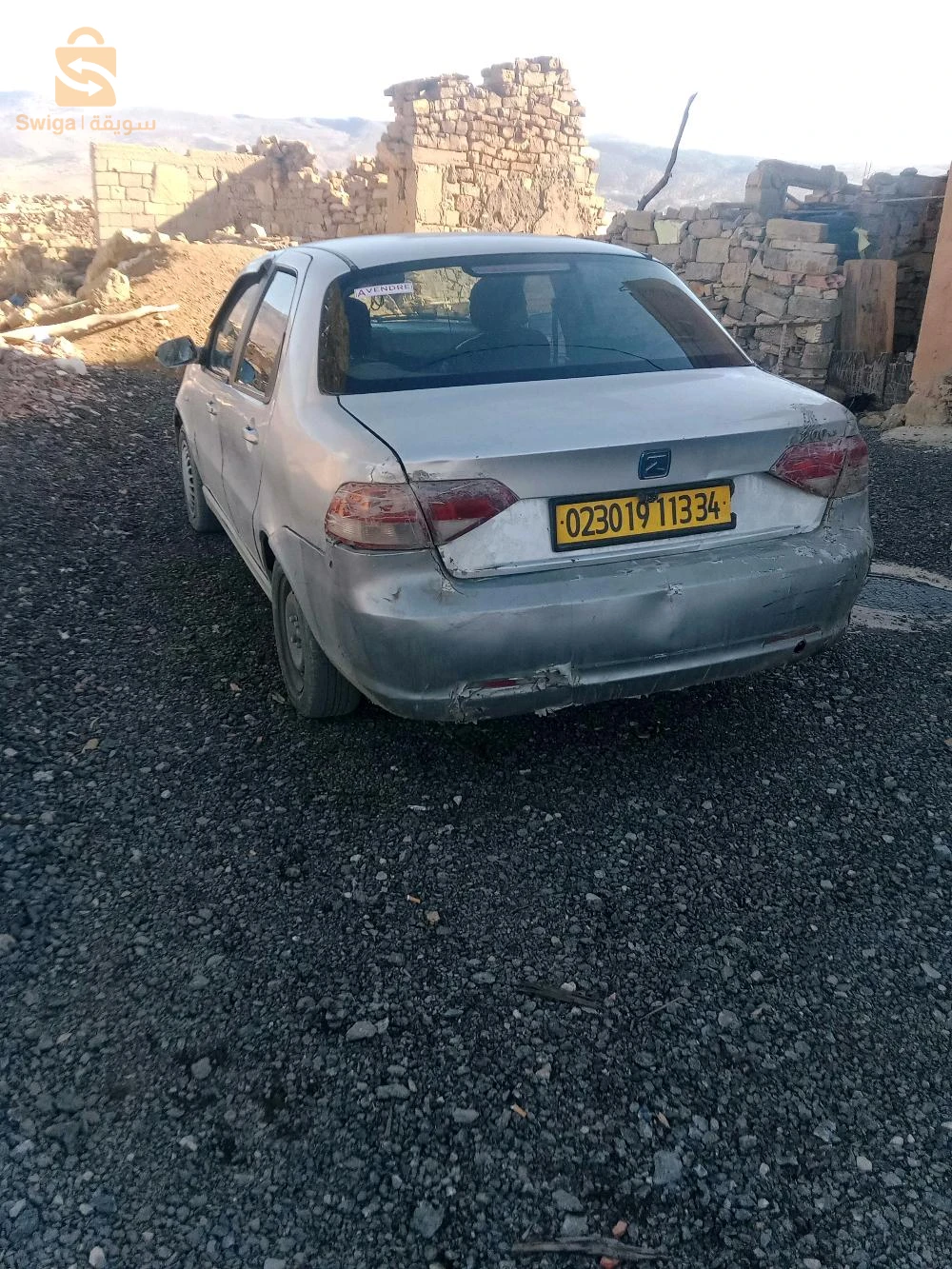 سيارة زوتي z200