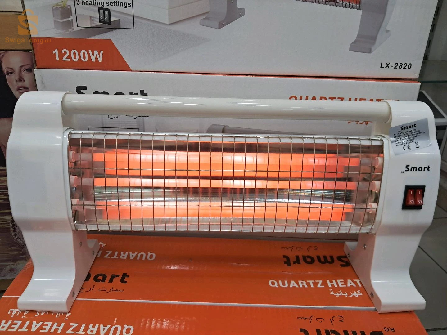 مدفئة كهربائيّة 1200واط 
Résistance 1200w