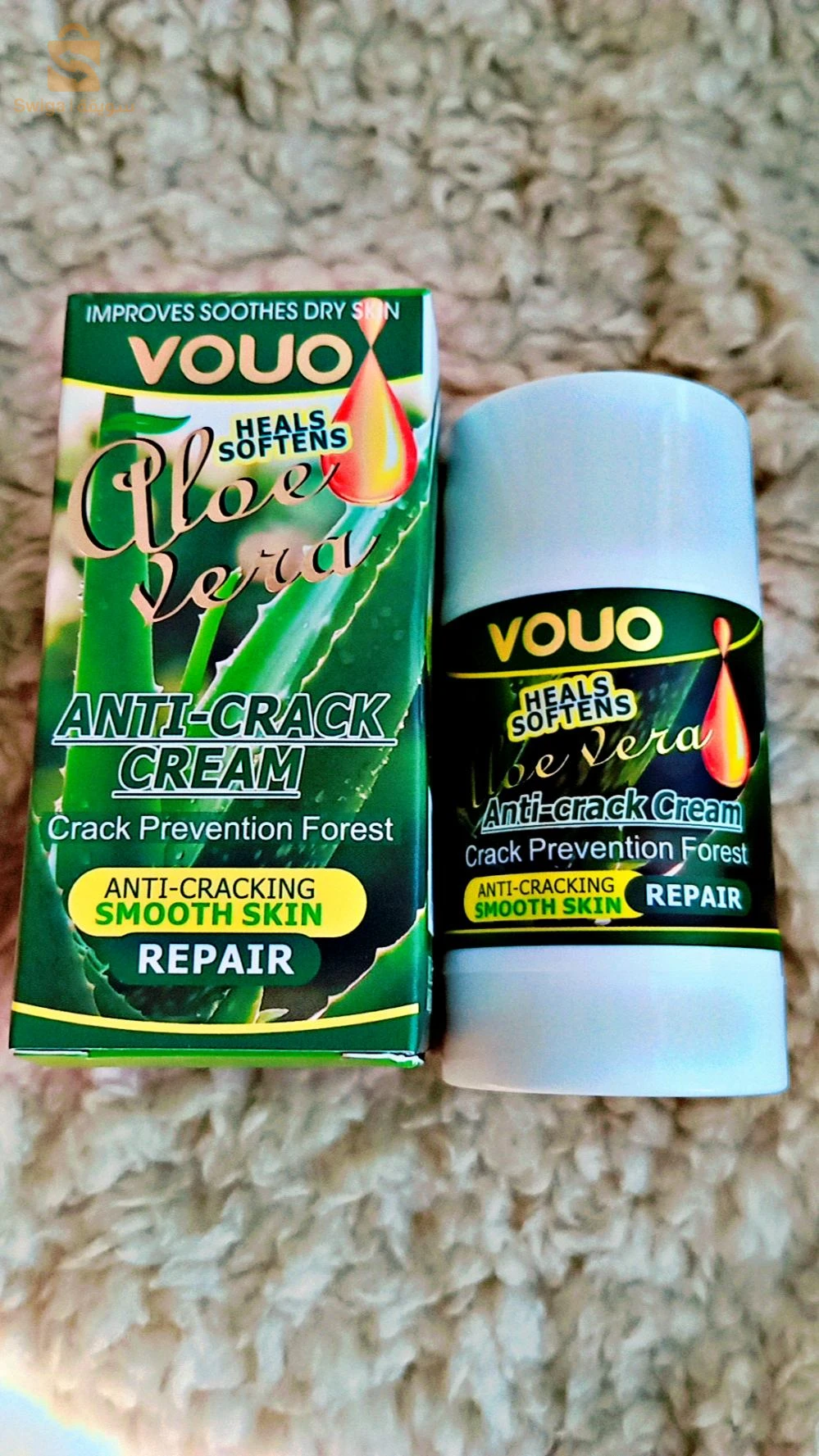 skin cure