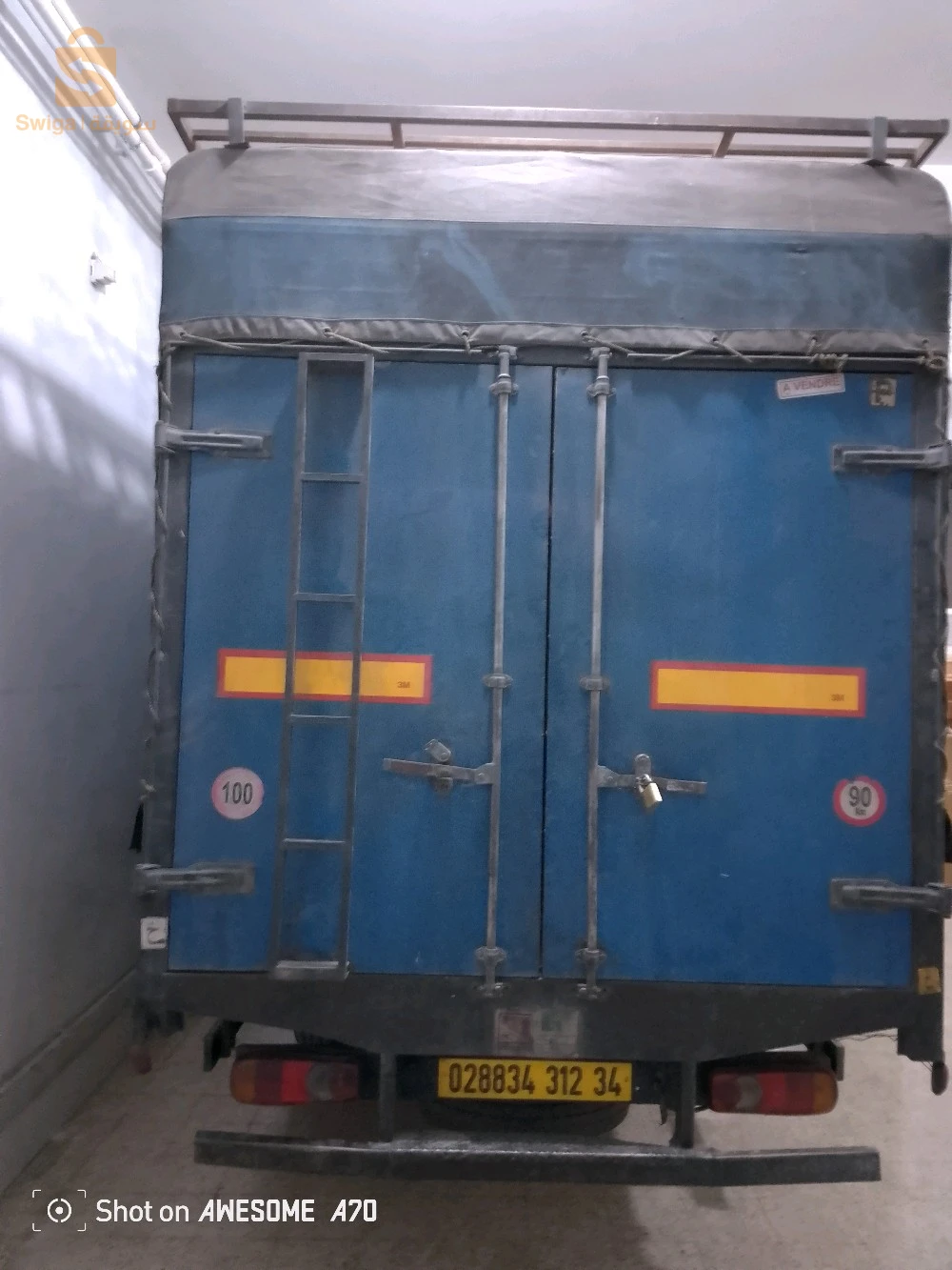 برج بوعريريج