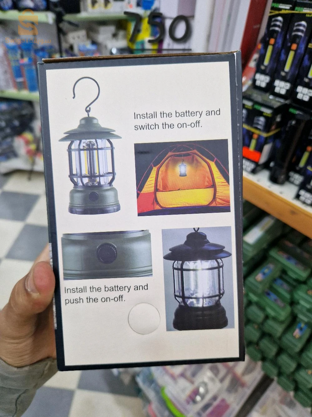 Lamp Camping K20