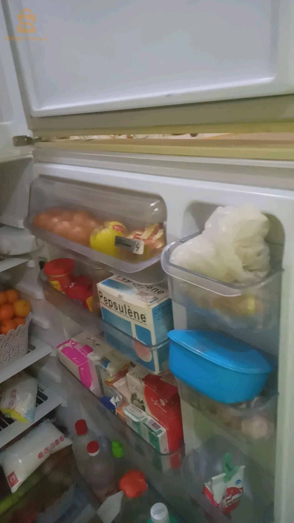 vente réfrigérateur marque kiowa