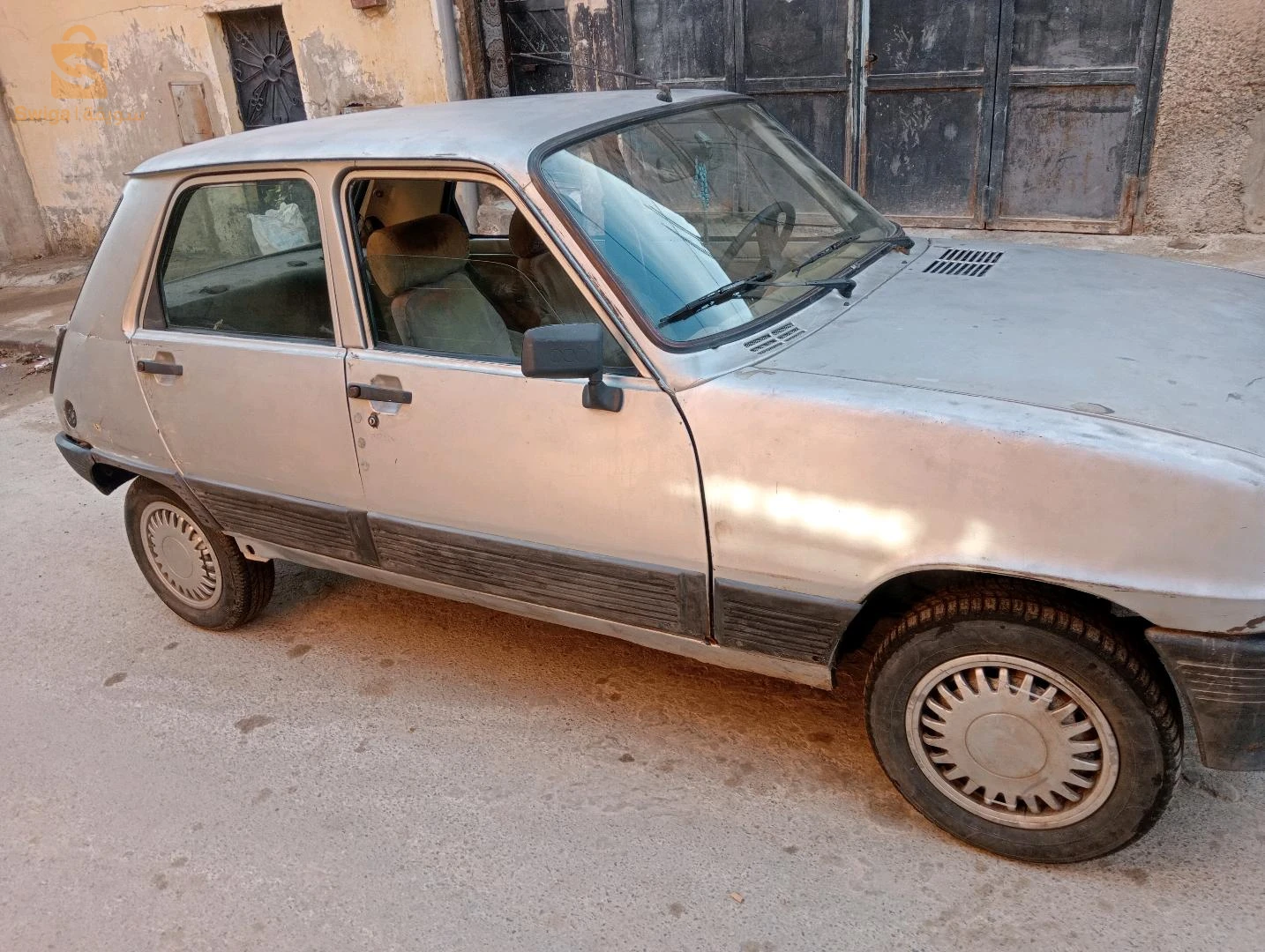 R5