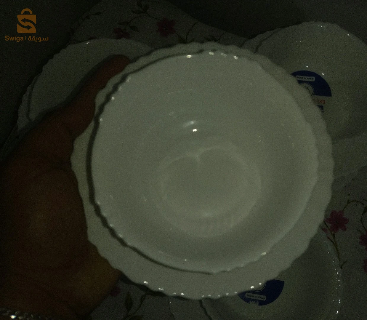بول شوربة