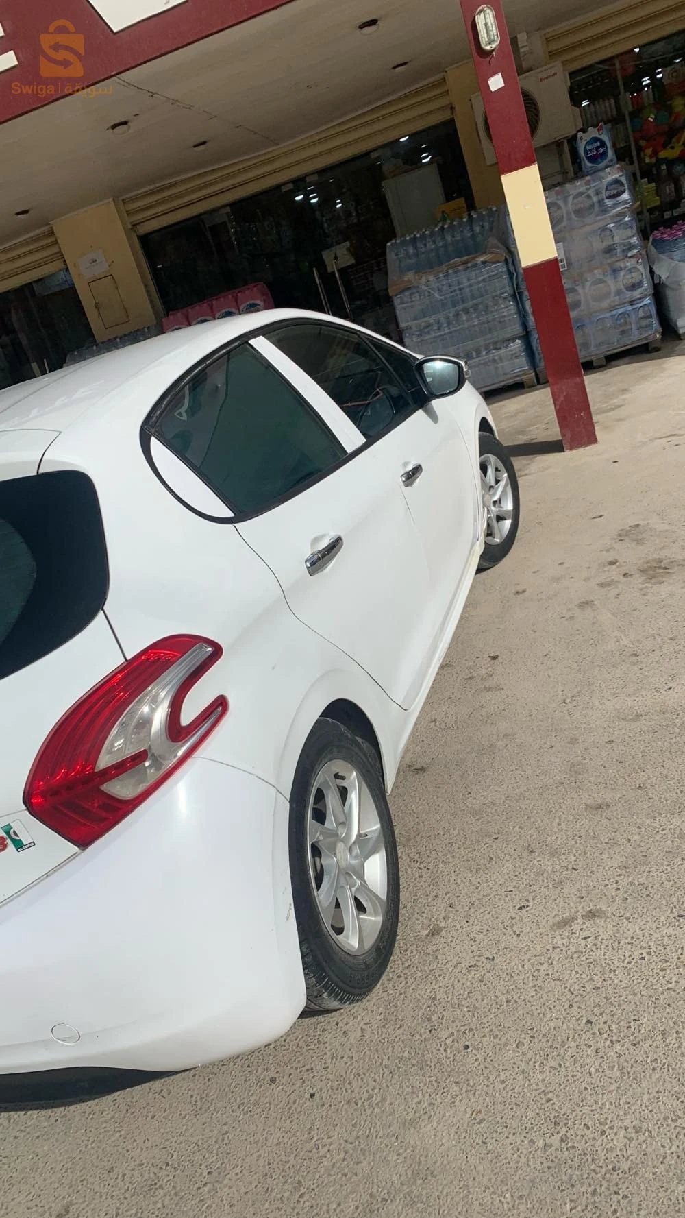 belle 208 à vendre dernier prix 170 mahtaja drahem