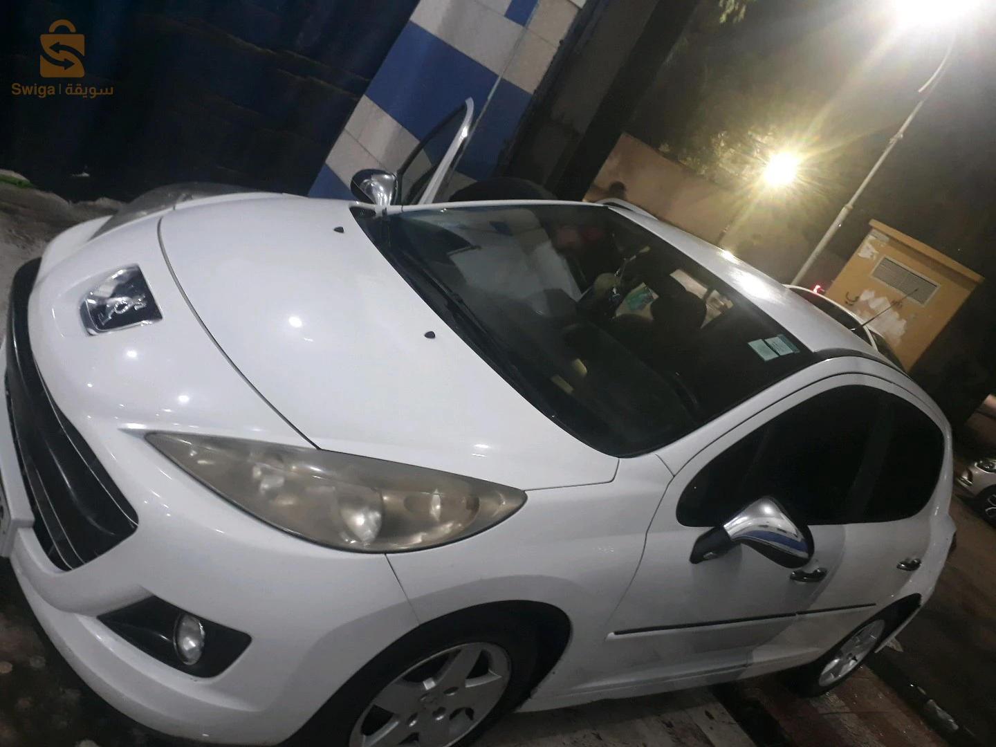 207 2012 نقية