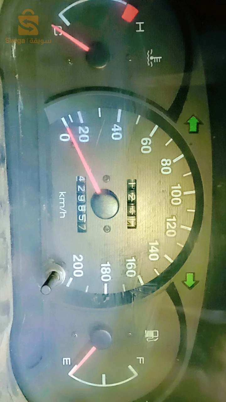 للبيع او تبادل