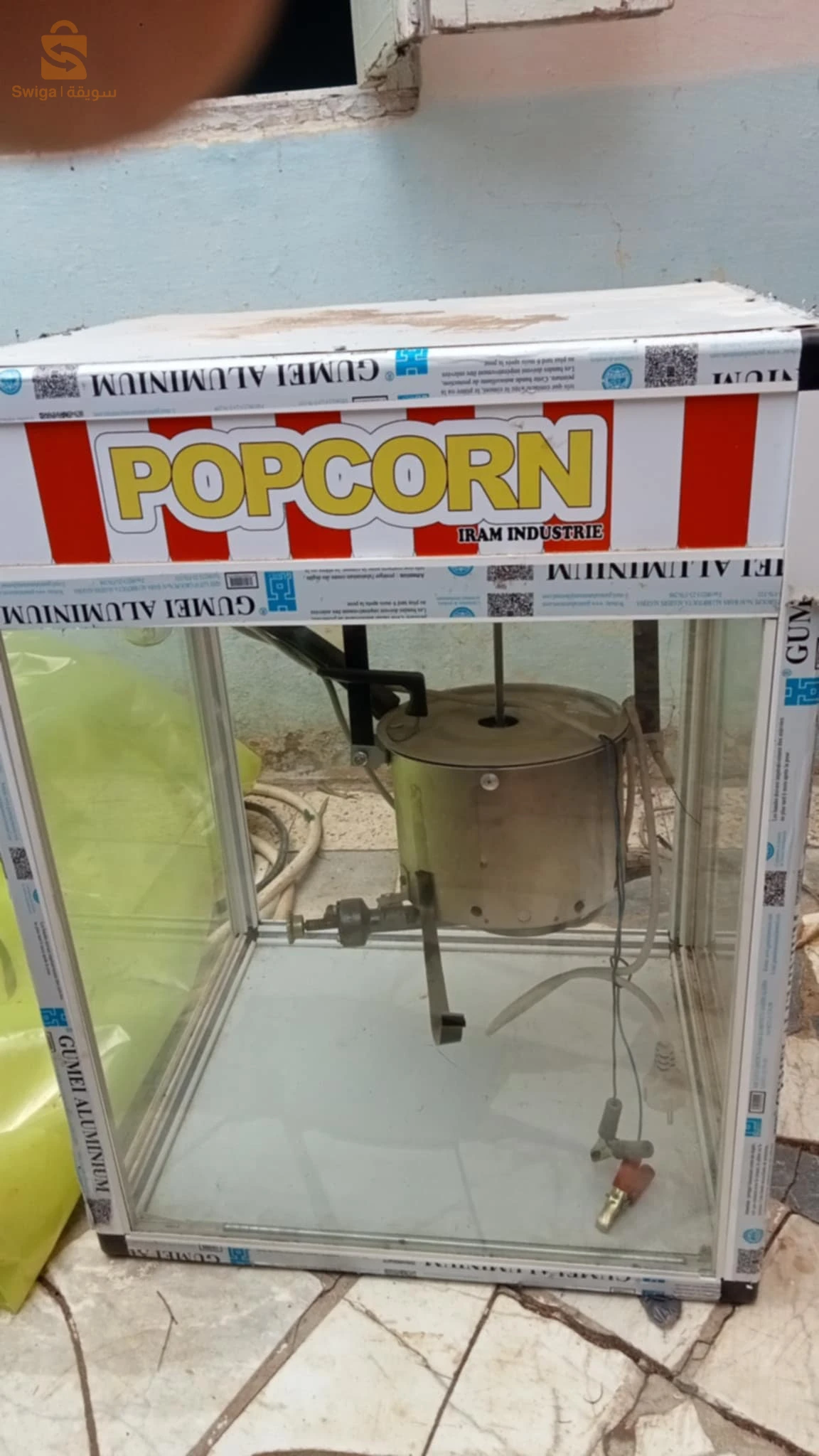 machine popcorn