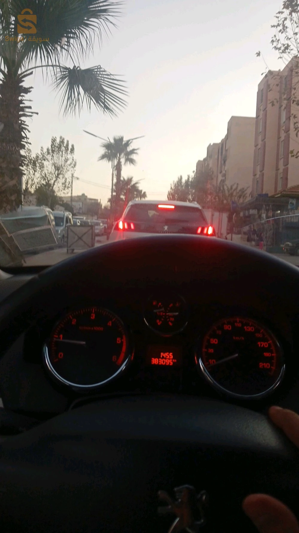 سيارة نضيف الله يبارك فيها افروا في لآل و باب شوي بنتورا 
1 ما