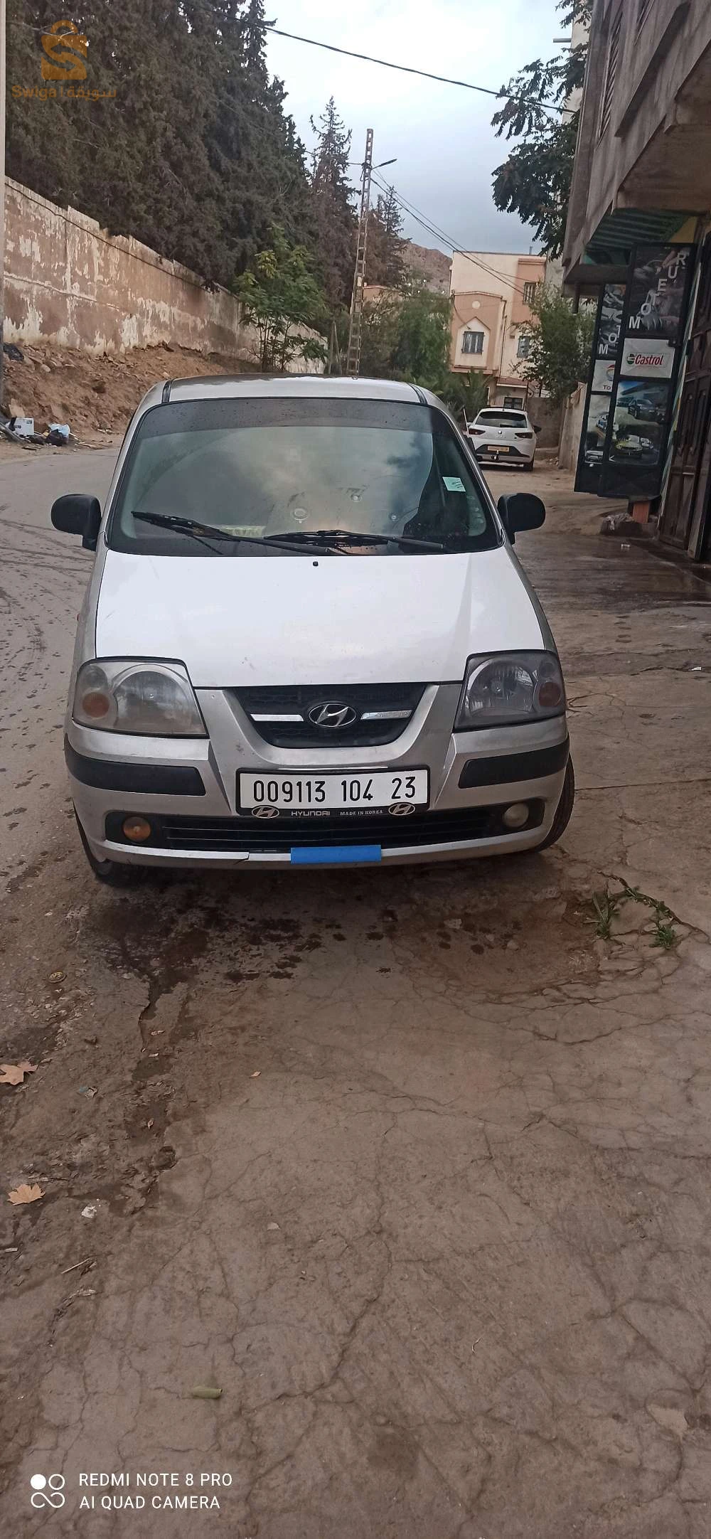 atos GLS Faha bab w lal arrière