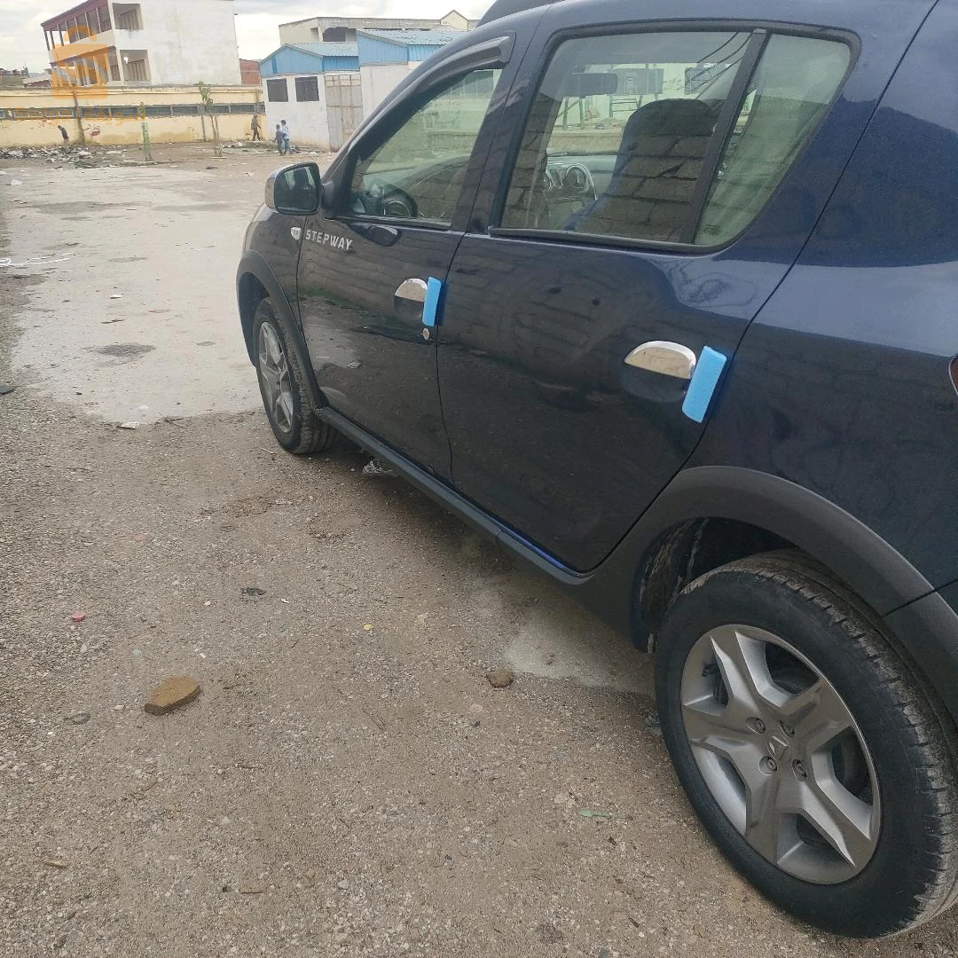 للبيع