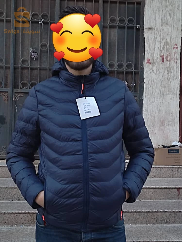 doudoune trés bon qualités