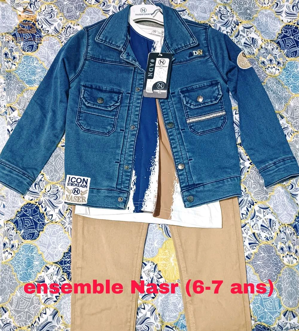 Petit lot Vêtements Enfant fille et garçon Turquie.