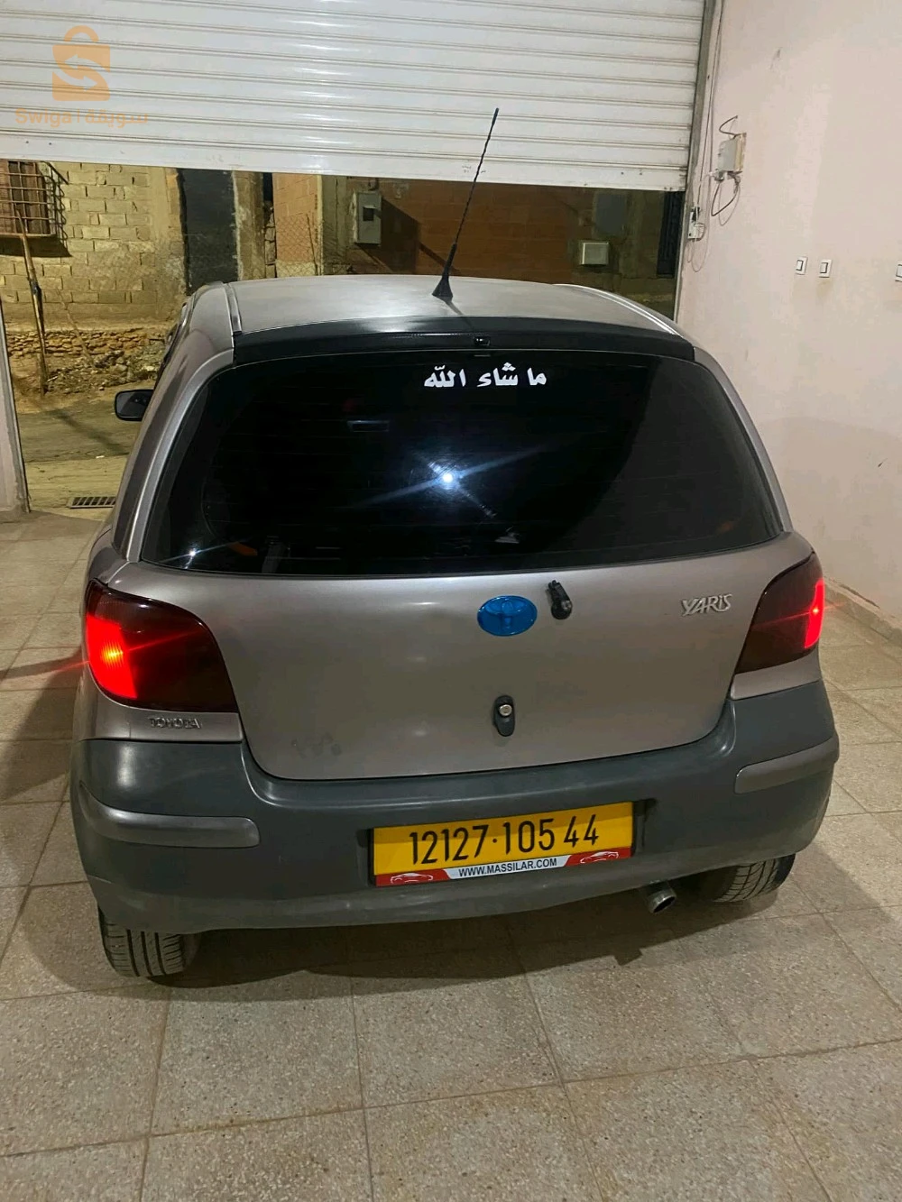 0672738113