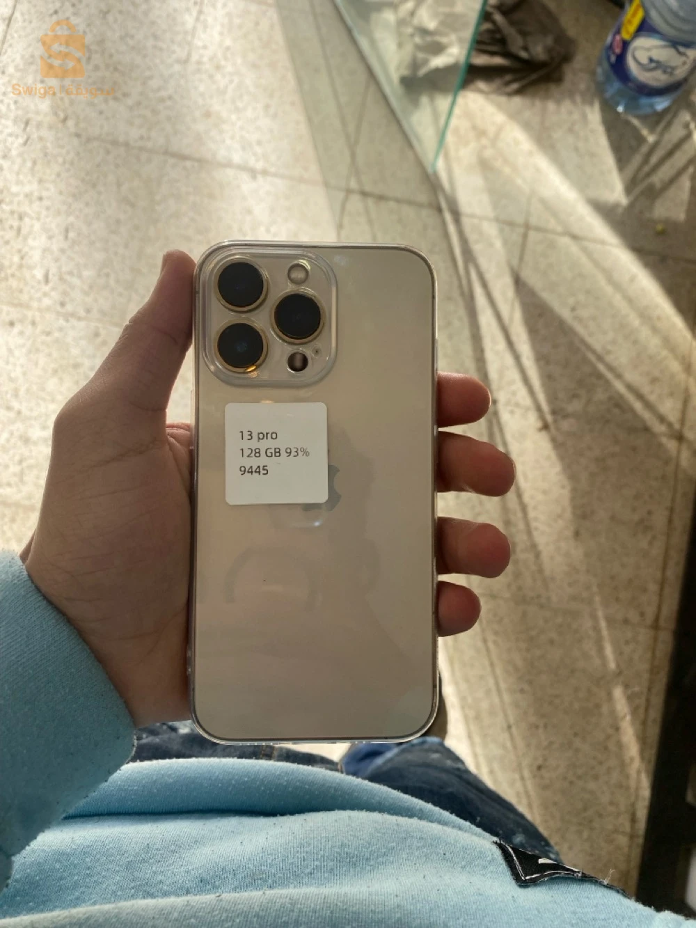 iPhone 13 pro