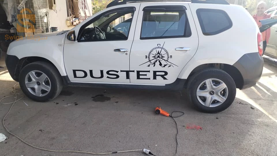 الجلفة