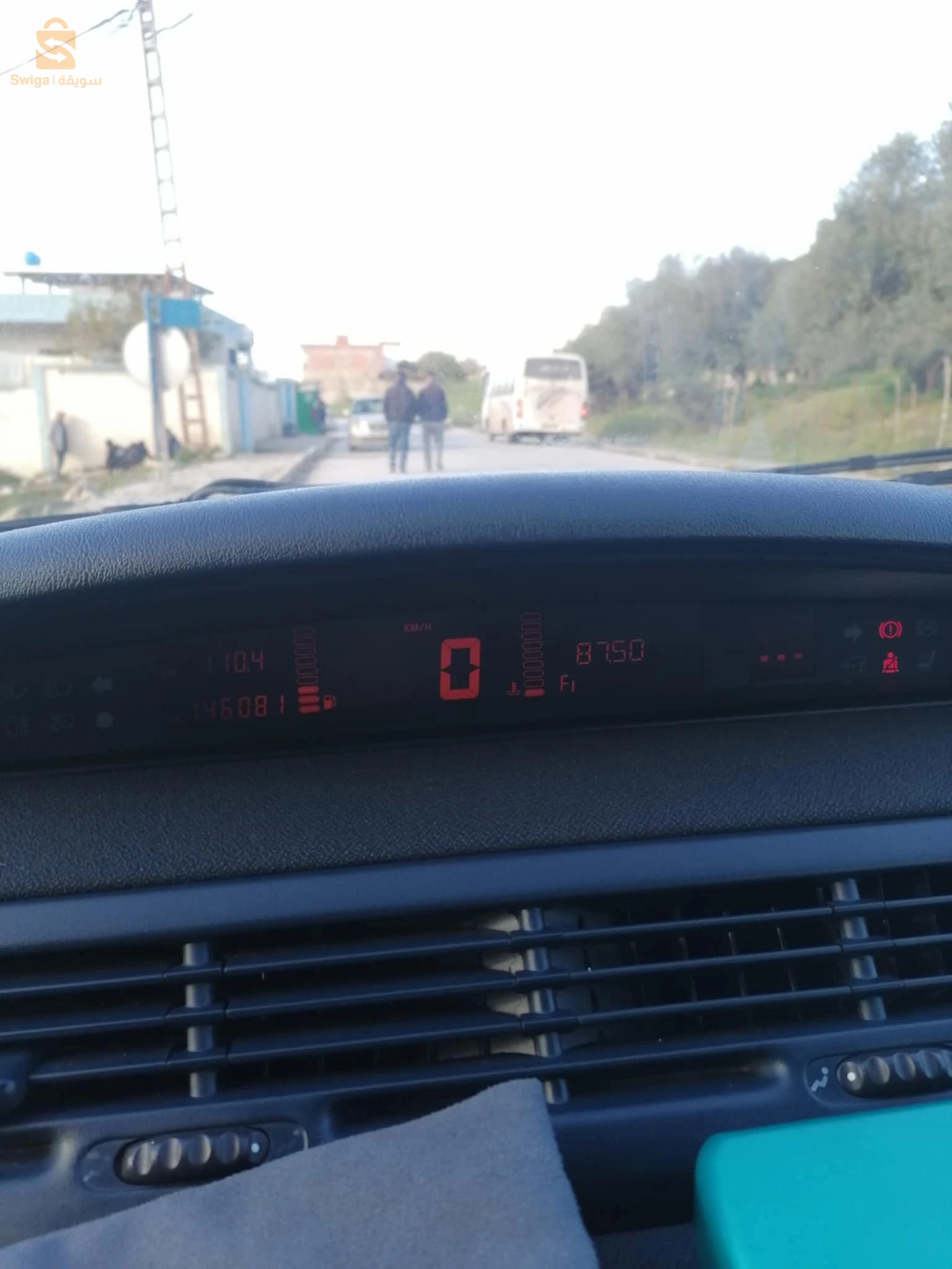 الجزائر