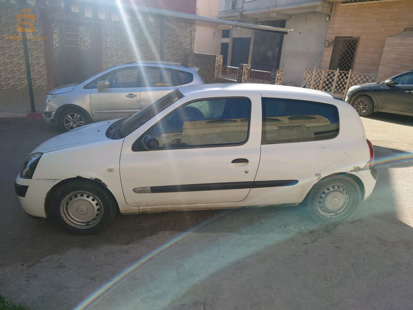 offert