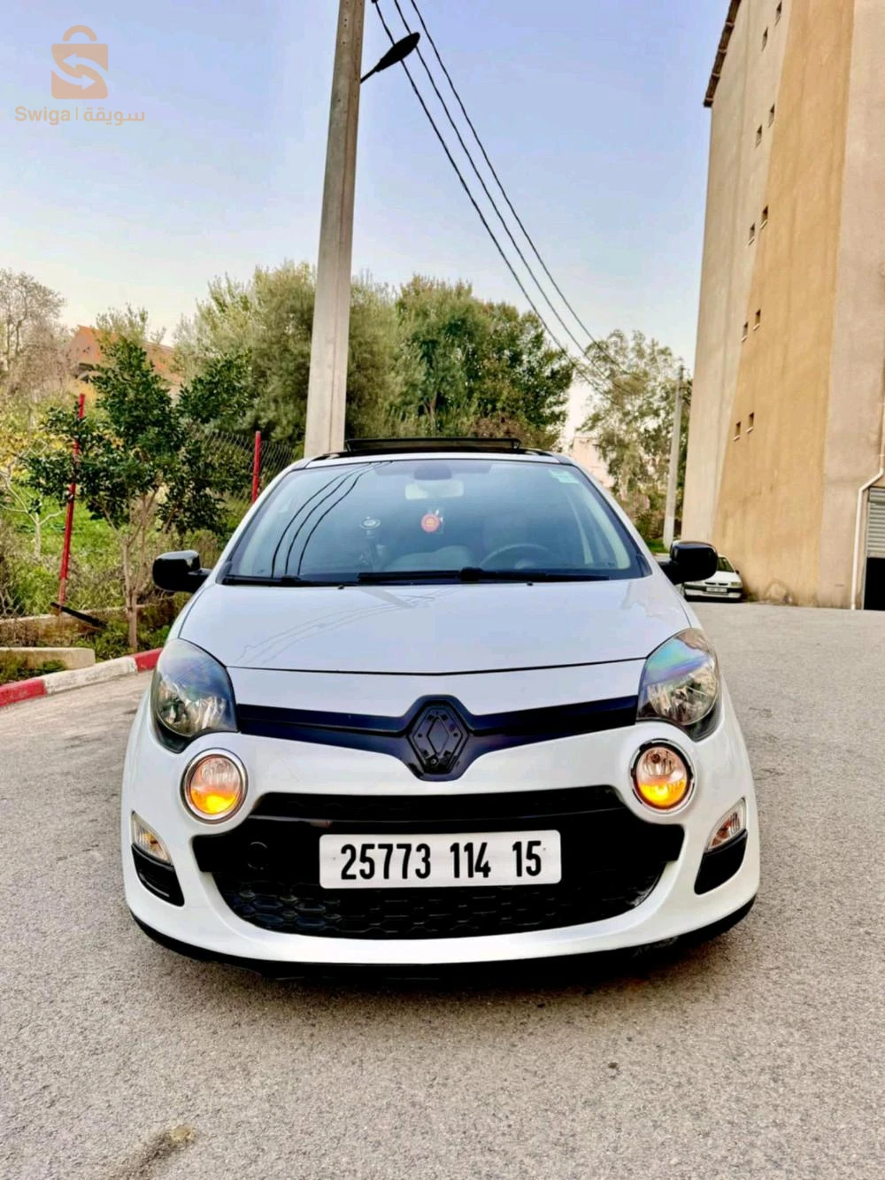 koulesh yemchi Tonobile Jdida