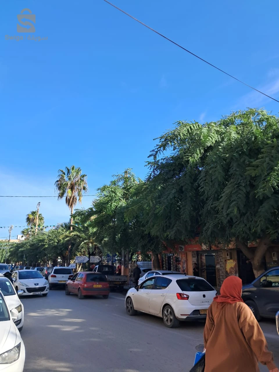 F2 F3 F4 a vendre 🔑 Bordj el bahri centre ville 0️⃣7️⃣7️⃣0️⃣5️⃣5️⃣9️⃣8️⃣1️⃣9️⃣📞📲