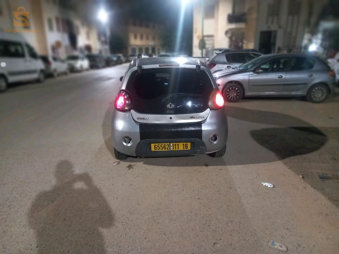 شراي اجي شوف من فضلكم