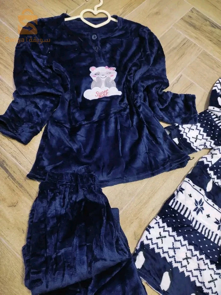 pyjama femme 3 pièces