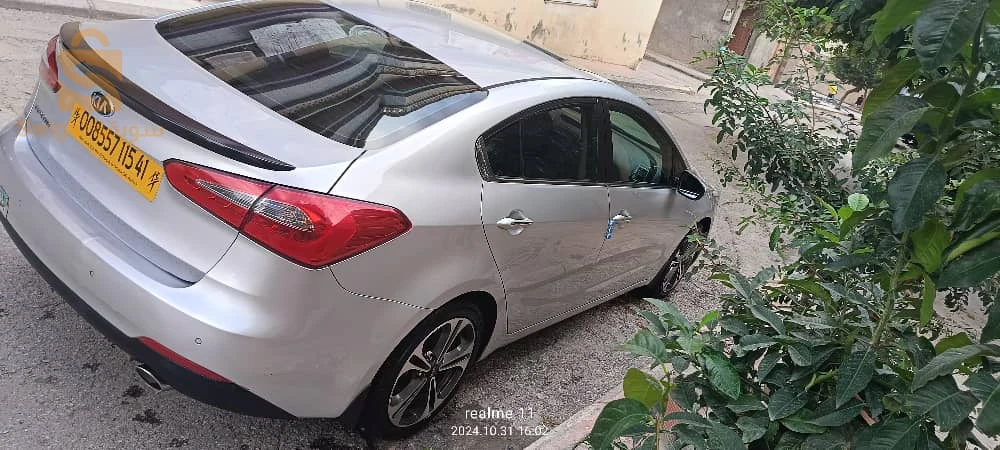 0563849376