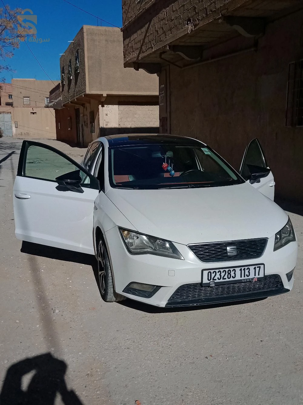 بيع سيارة