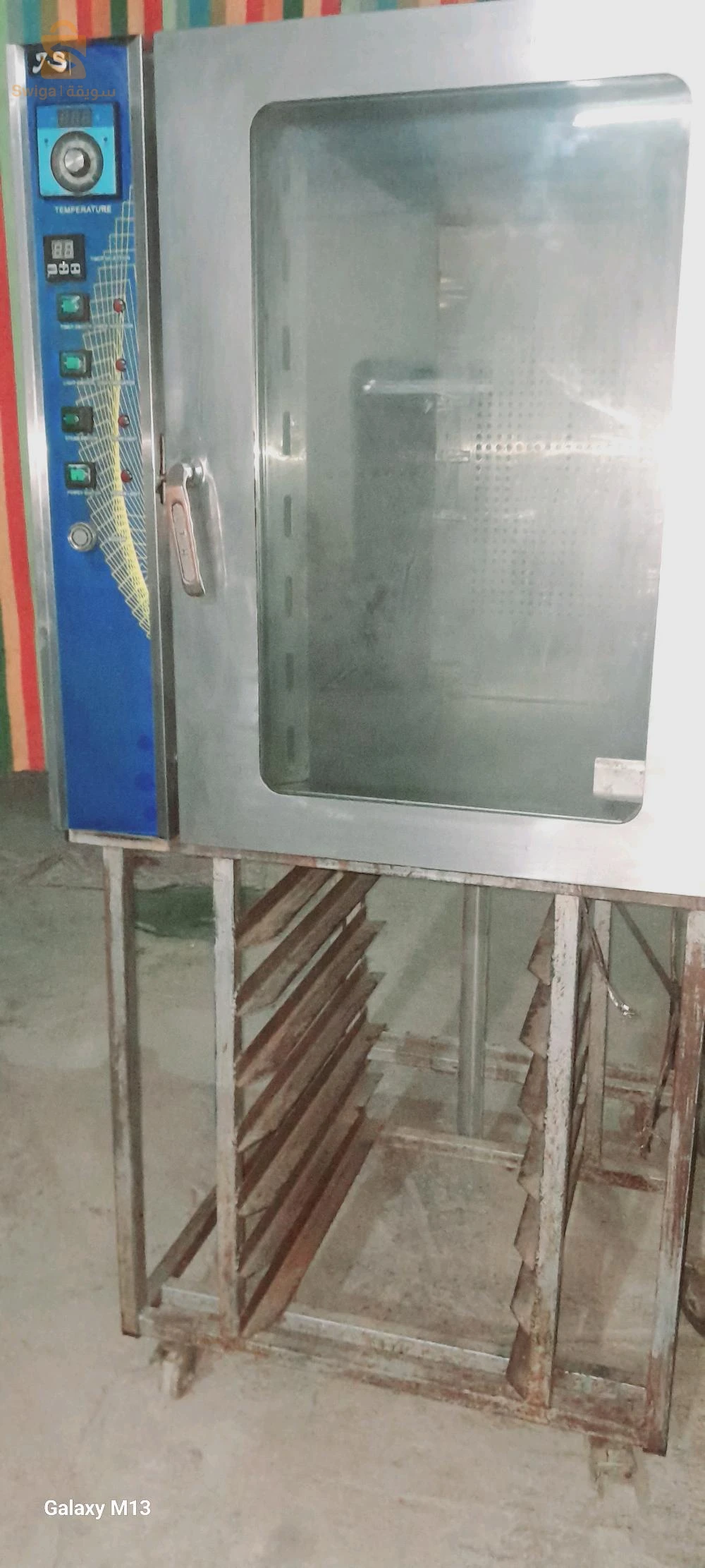 matriyal ta3 patisri majmol mn nhar tabda ta5dm