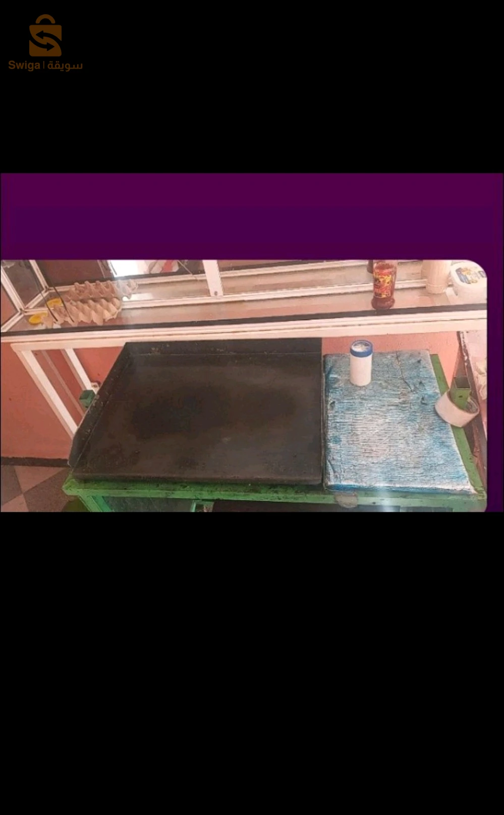 طابلة لبيع البودا