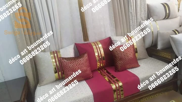 بومرداس التوصيل متوفر