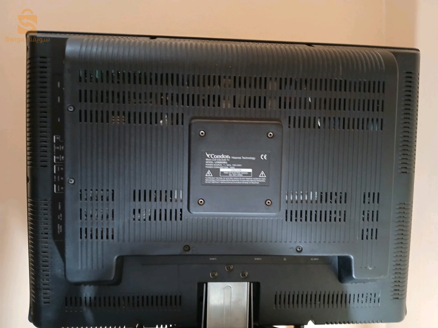 تلفاز من  نوع condor