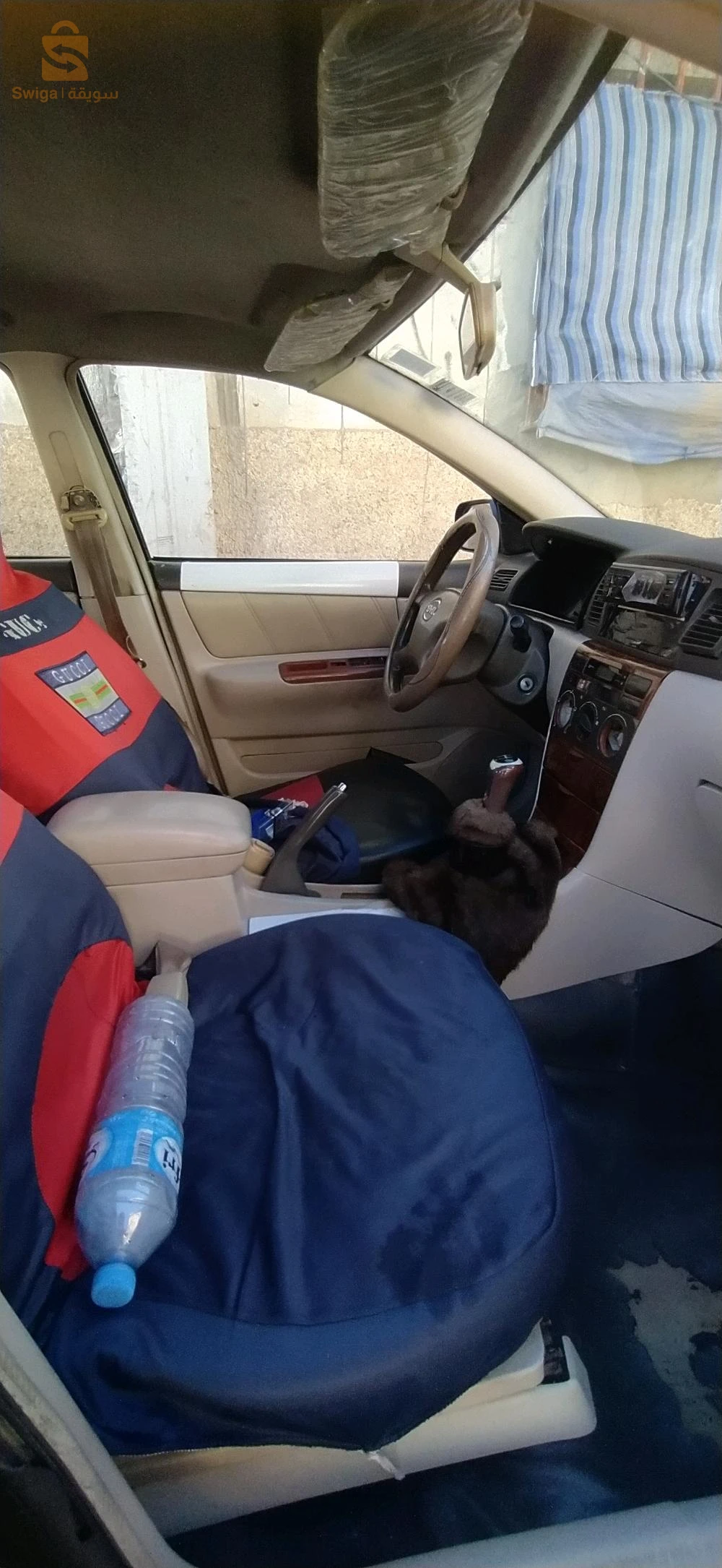 تاورة سوق اهراس