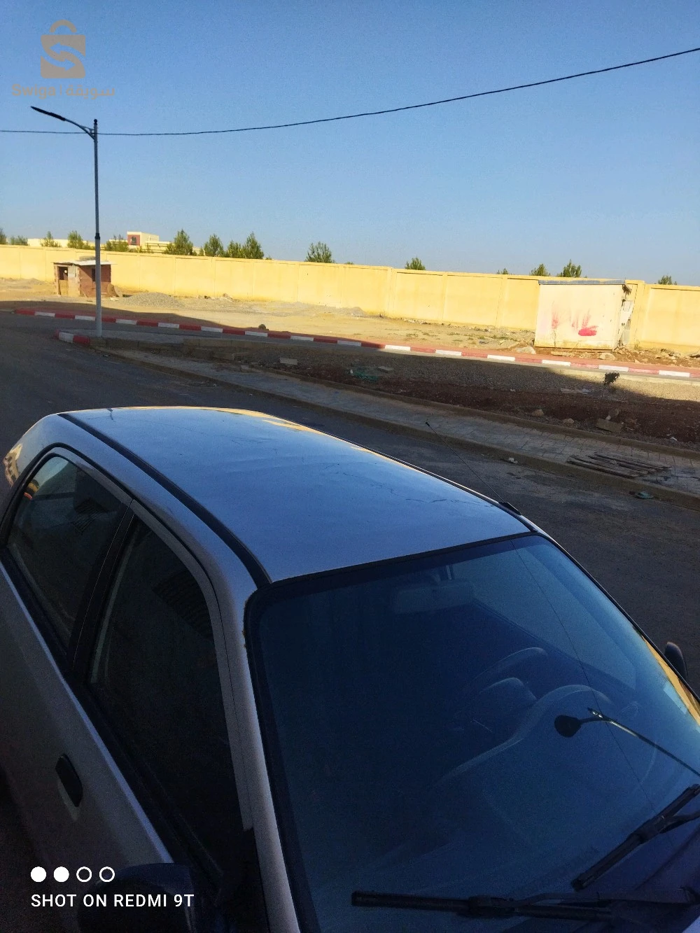 الطو للبيع