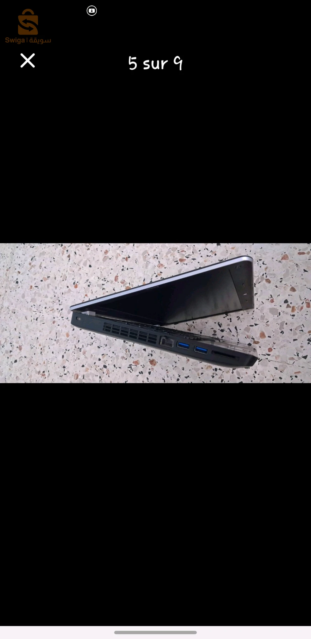 Pc portable Lenovo i5 caba france