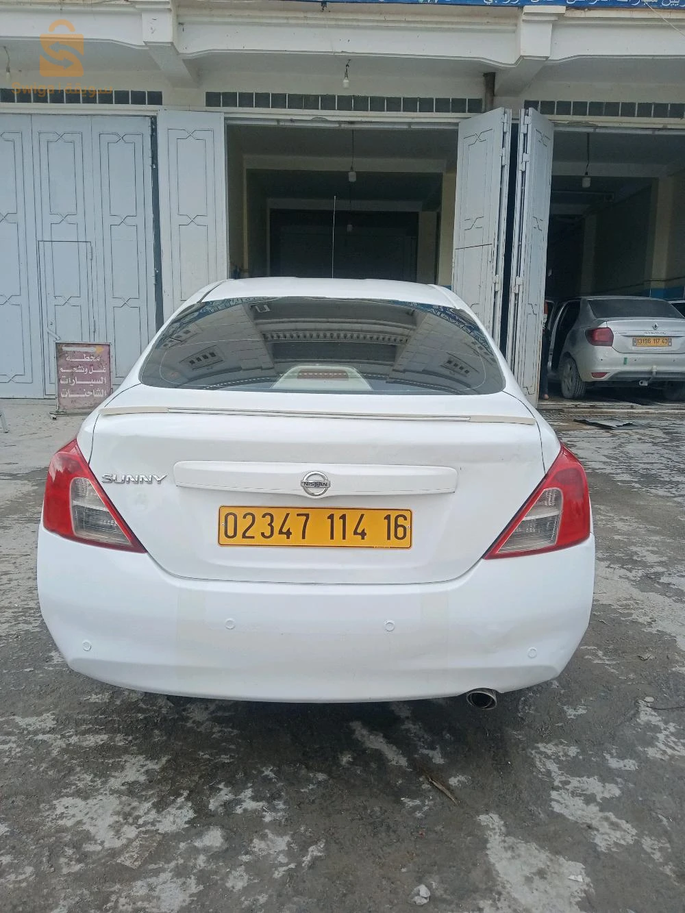 Nissan sany