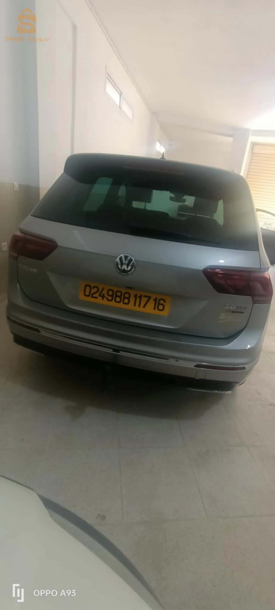 Tiguan R Line 2.0 240 ch