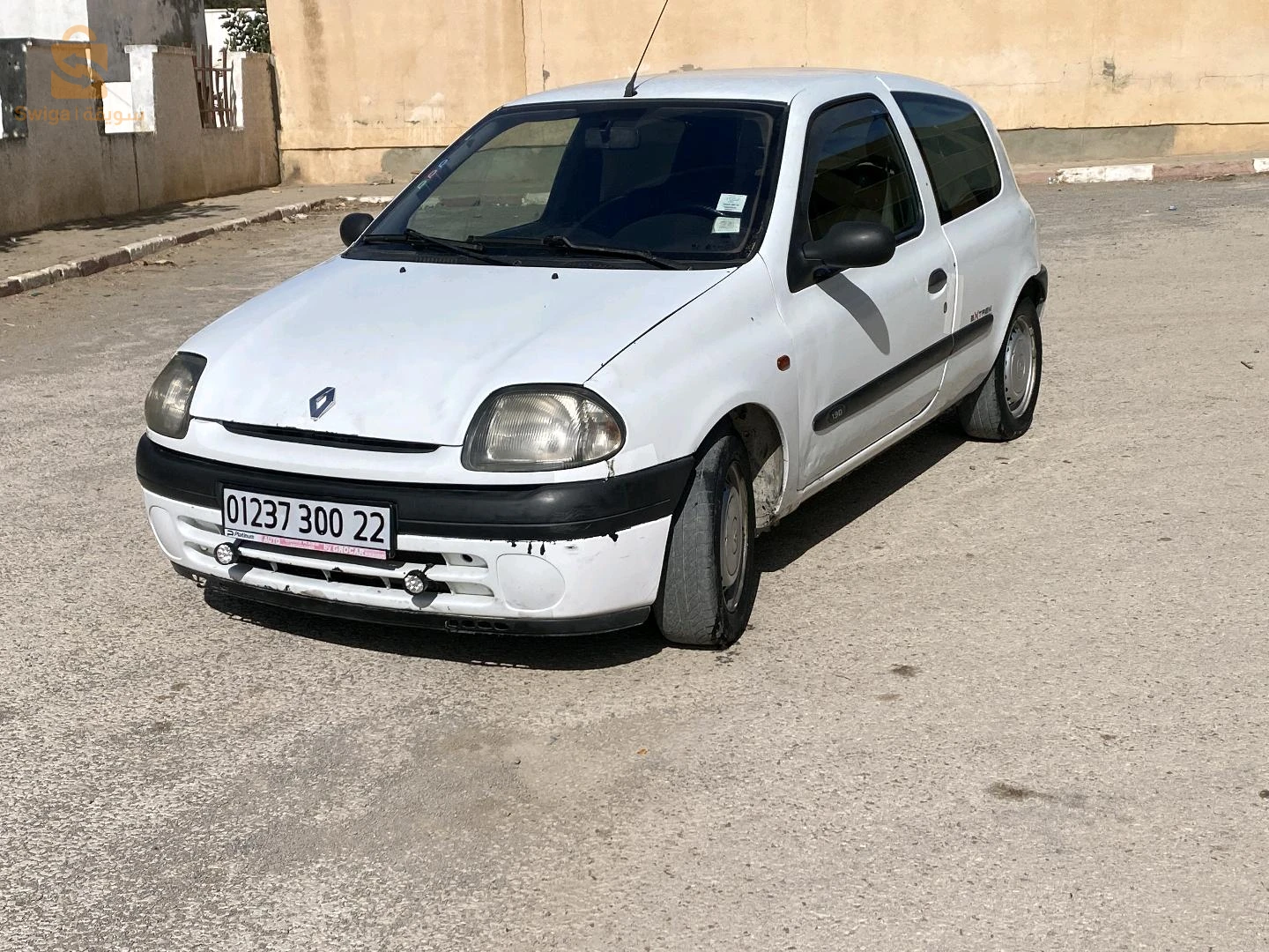 1.9  haja n9iya yna9as chewiya  bsah josman makach