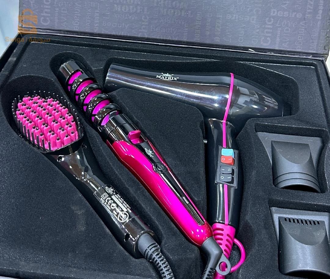 coffret MATRIX 3 pièce séchoir+boucleur + brosse