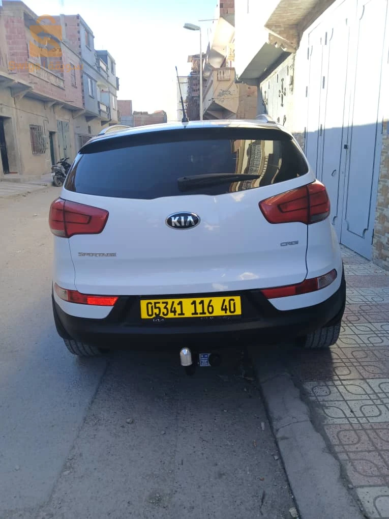 للبيع