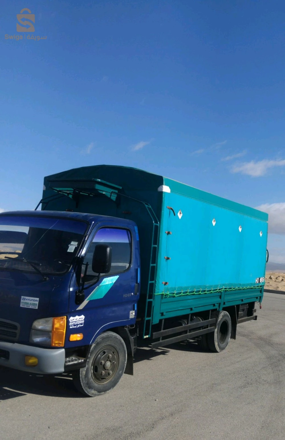 hyundai h65