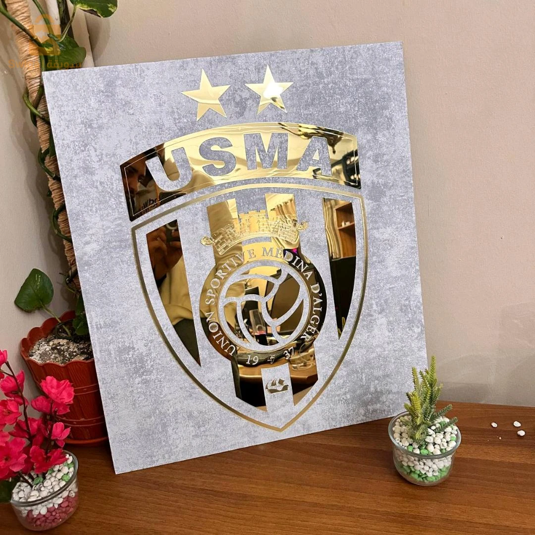 Cadre en Acrylique Effet Gold Miroir Motif Club USMA/Cadre en Acrylique Effet Gold Miroir Motif Club MCA